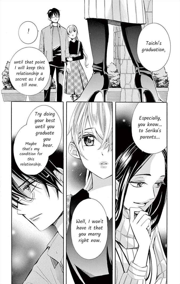 I've Never, Ever Learned This Chapter 35 - Page 34