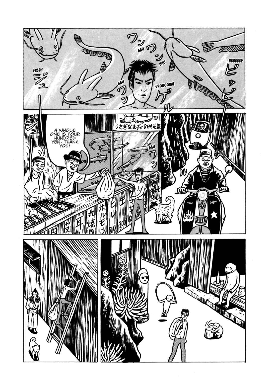 The Box Man Chapter 1 - Page 22