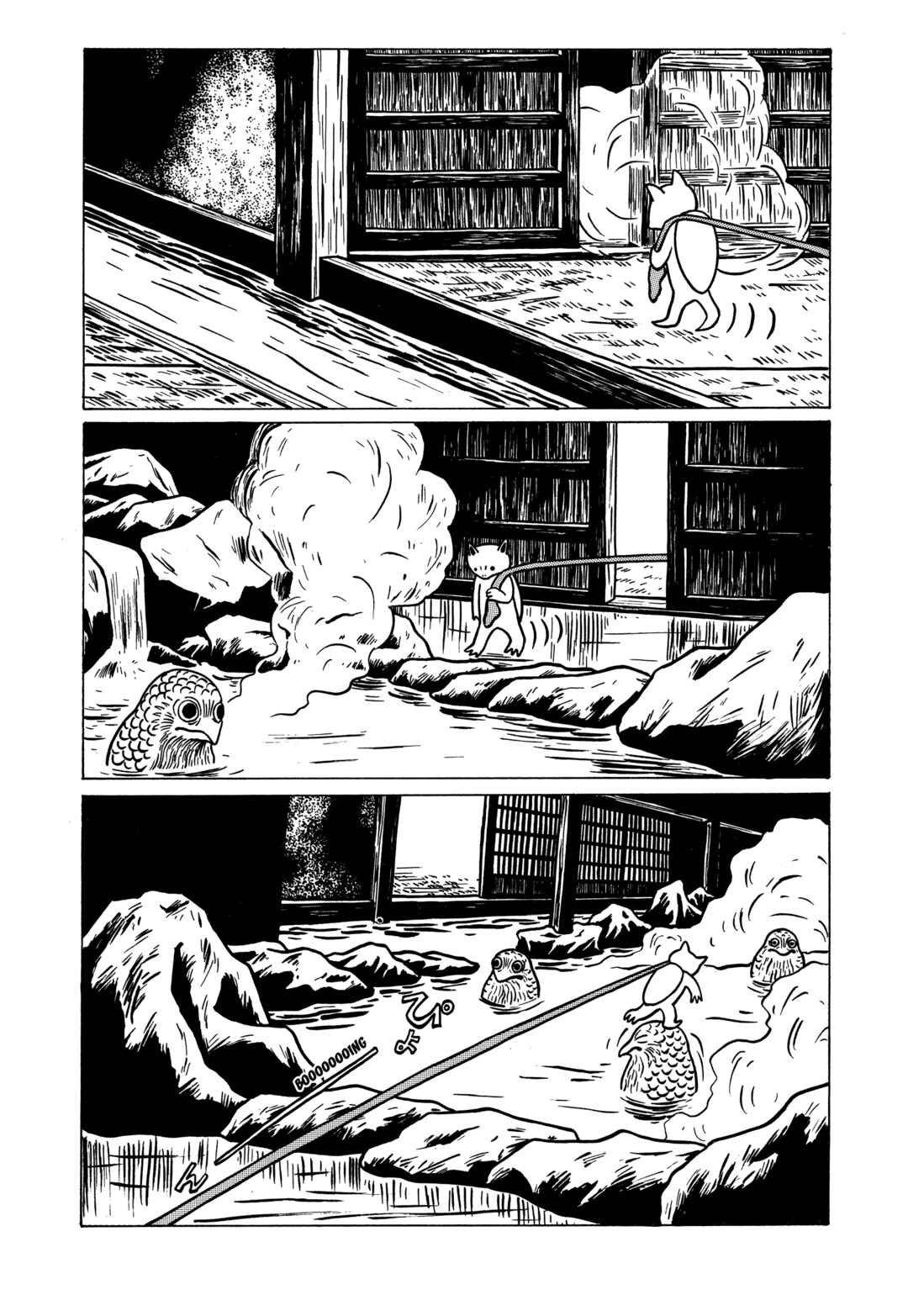 The Box Man Chapter 1 - Page 30