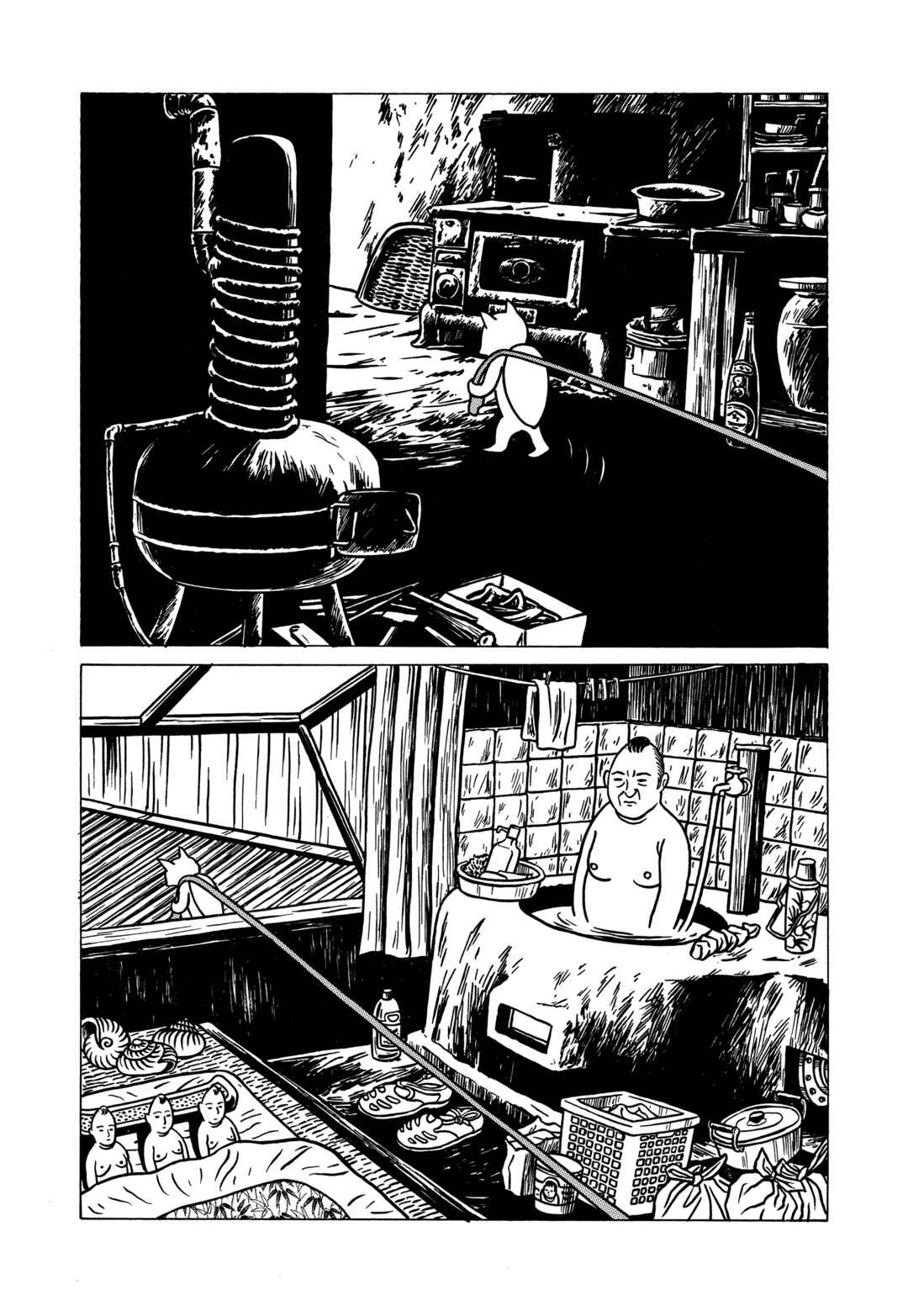 The Box Man Chapter 1 - Page 41