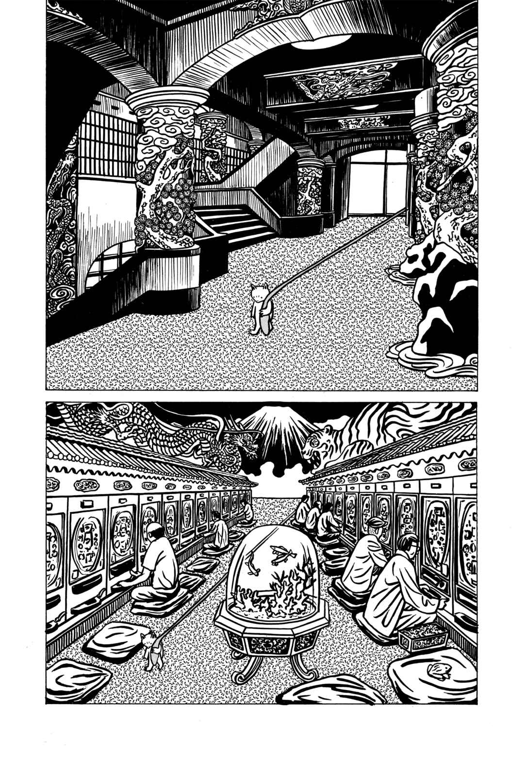 The Box Man Chapter 1 - Page 56