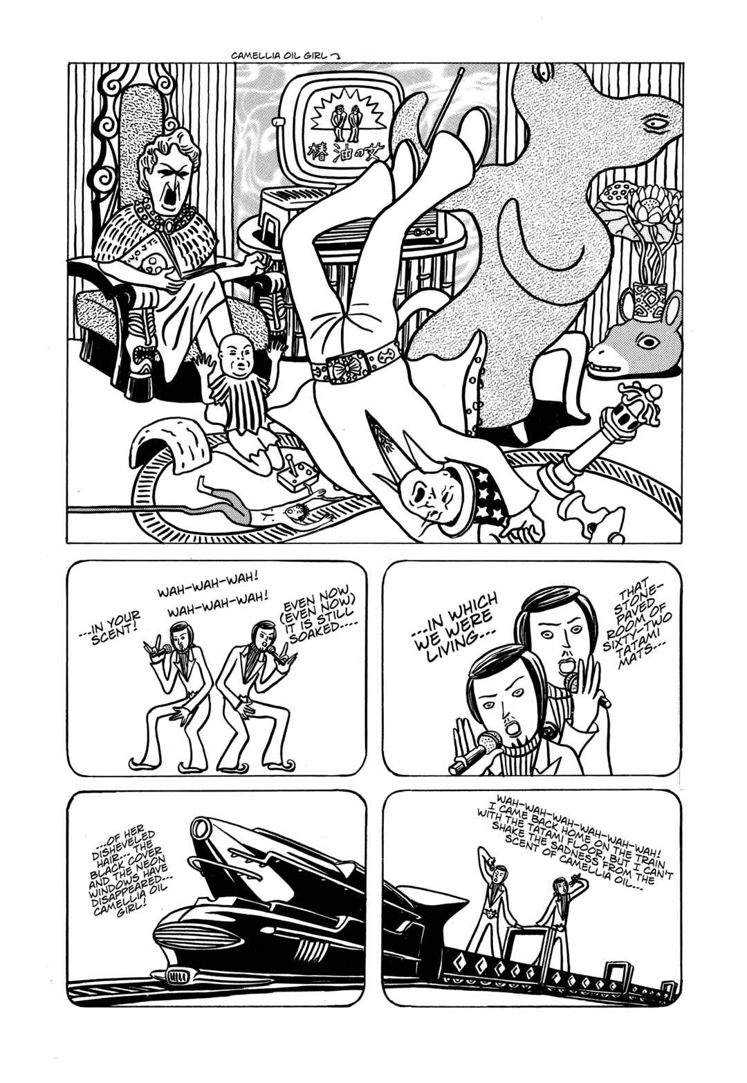 The Box Man Chapter 1 - Page 75