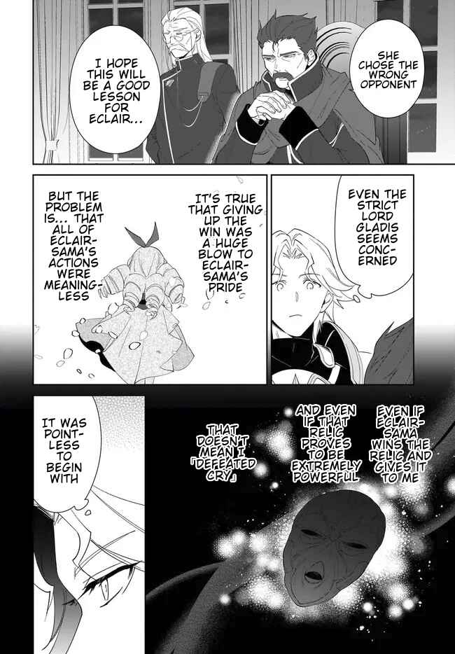 Nageki no Bourei wa Intai Shitai ~Saijaku Hunter ni Yoru Saikyou Party Ikuseijutsu~ Chapter 55.2 - Page 11