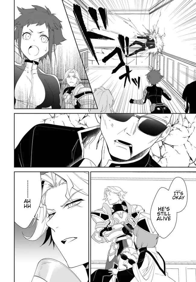 Nageki no Bourei wa Intai Shitai ~Saijaku Hunter ni Yoru Saikyou Party Ikuseijutsu~ Chapter 55.2 - Page 15