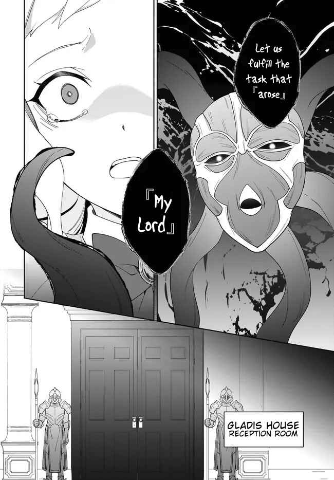 Nageki no Bourei wa Intai Shitai ~Saijaku Hunter ni Yoru Saikyou Party Ikuseijutsu~ Chapter 55.2 - Page 9
