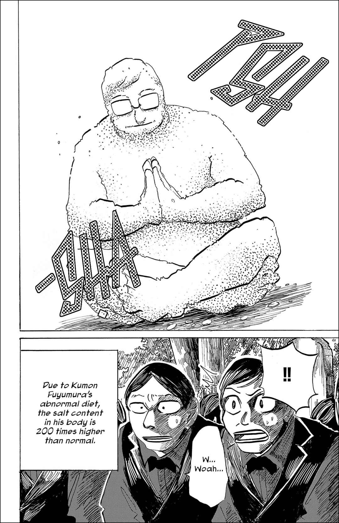 SANDA Chapter 86 - Page 15
