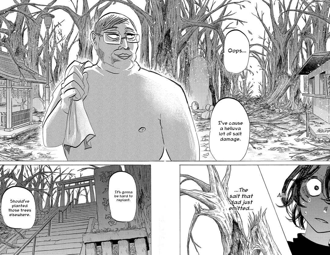 SANDA Chapter 86 - Page 18