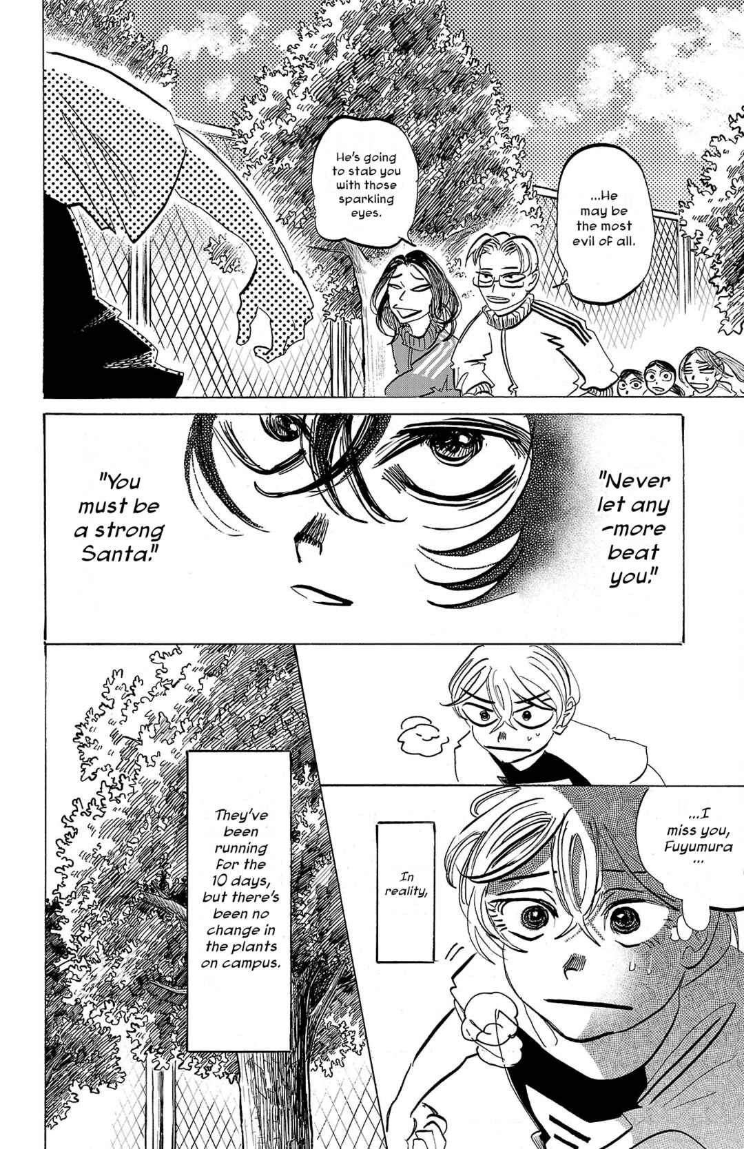 SANDA Chapter 86 - Page 5