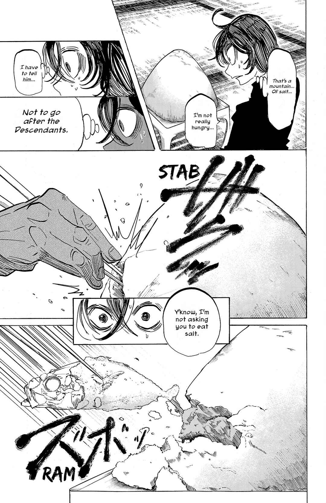 SANDA Chapter 86 - Page 8