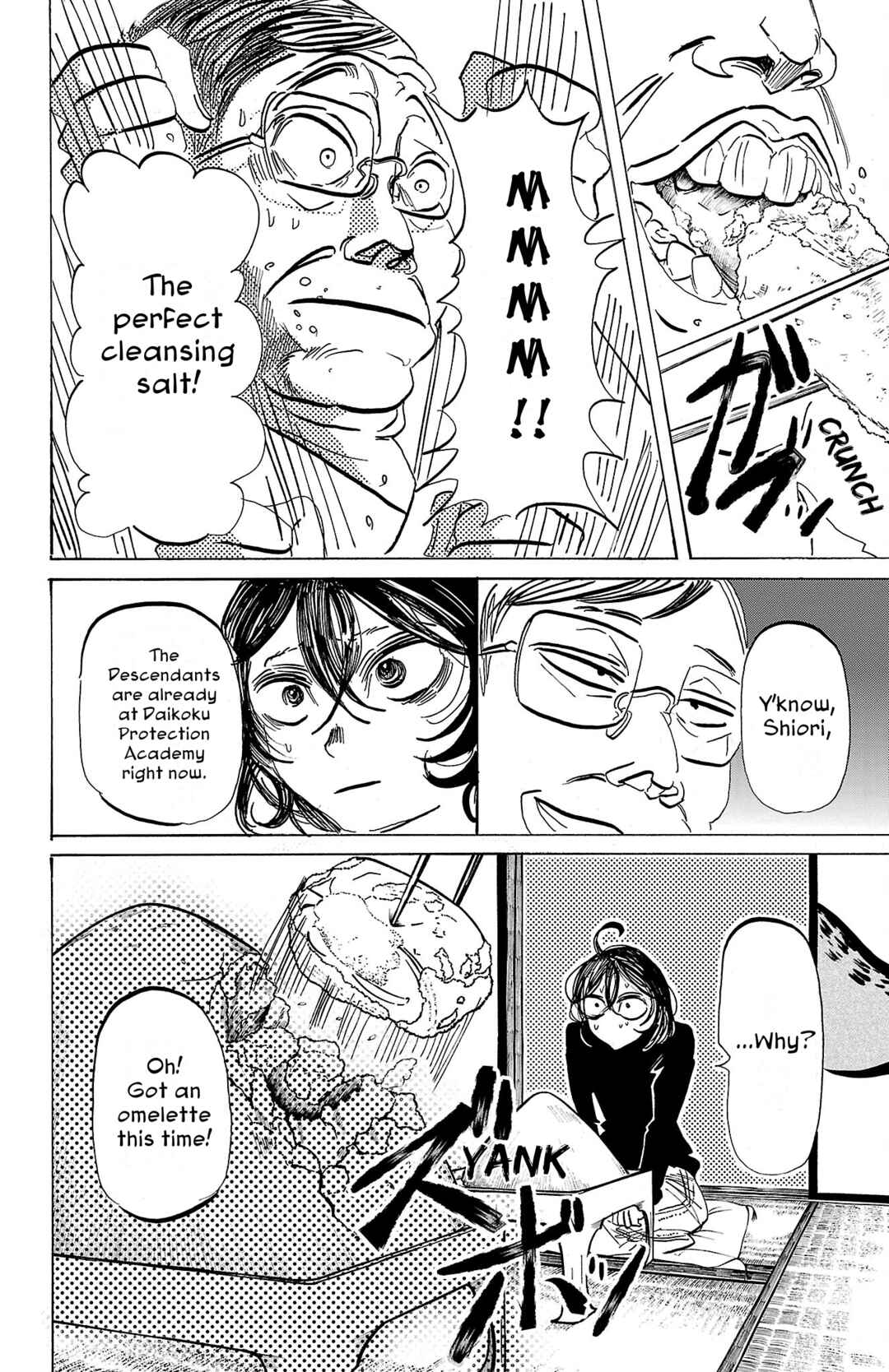 SANDA Chapter 86 - Page 9