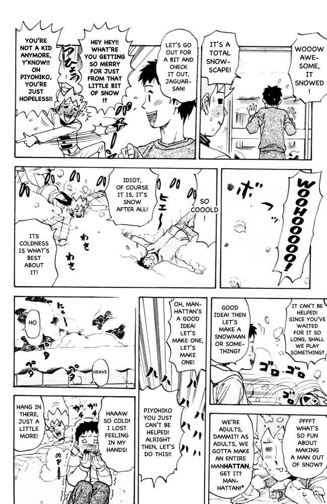 Pyu to Fuku! Jaguar Chapter 94 - Page 2