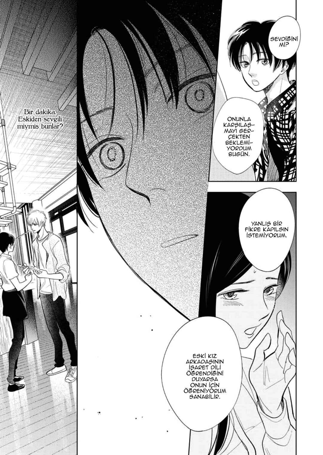 Hidamari ga Kikoeru Chapter 30 - Page 13