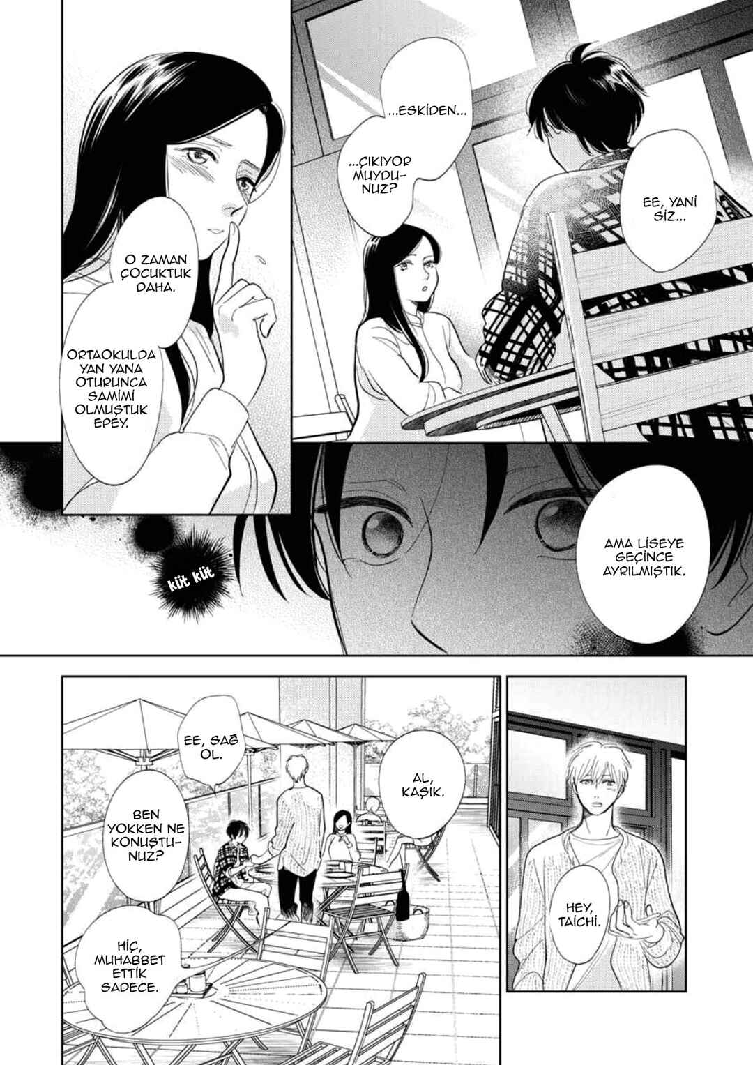 Hidamari ga Kikoeru Chapter 30 - Page 14