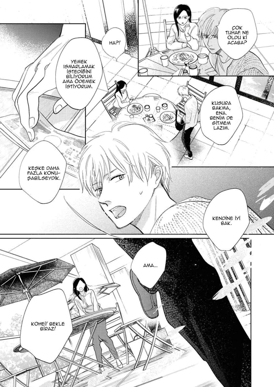 Hidamari ga Kikoeru Chapter 30 - Page 17