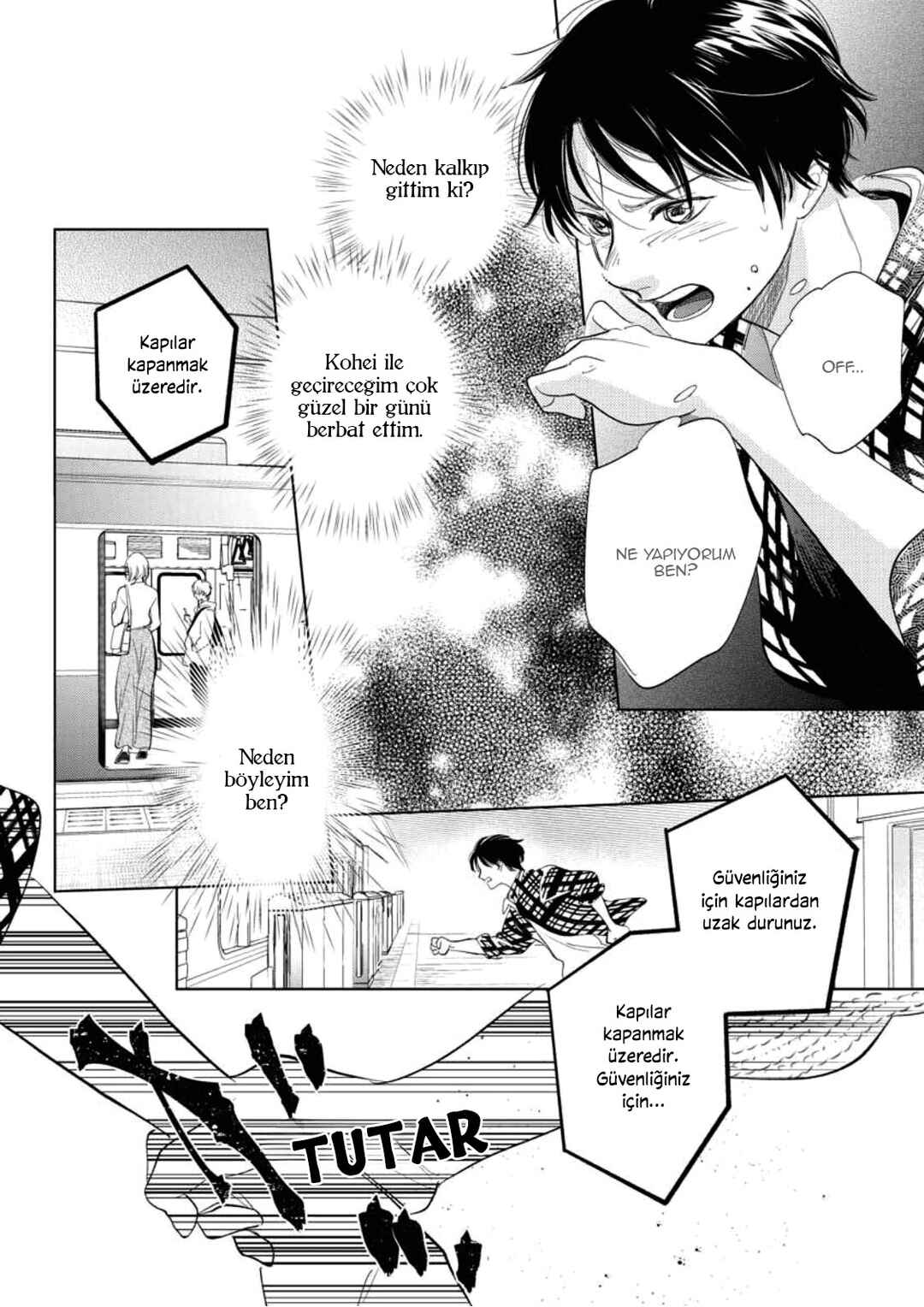 Hidamari ga Kikoeru Chapter 30 - Page 19