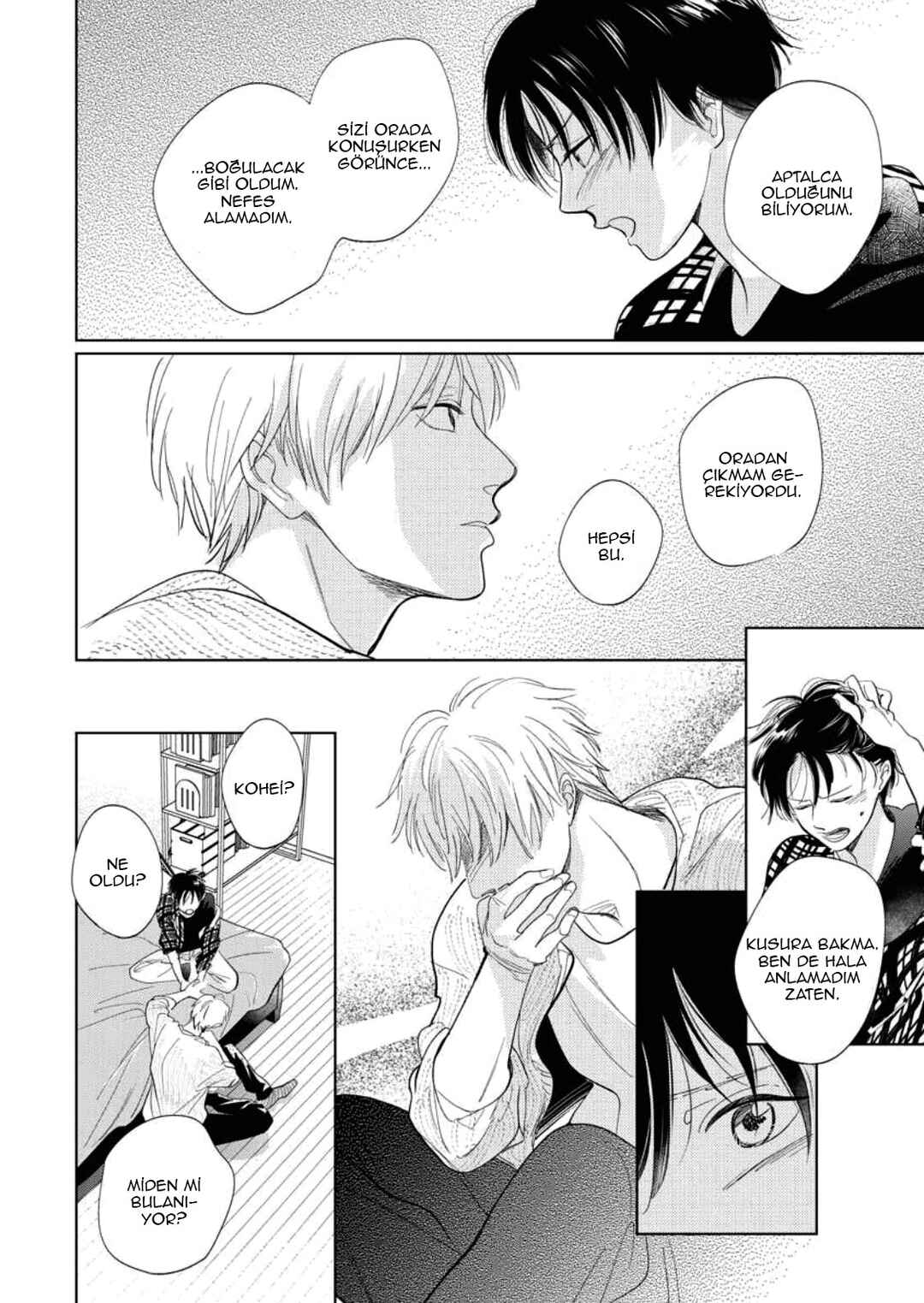 Hidamari ga Kikoeru Chapter 30 - Page 24