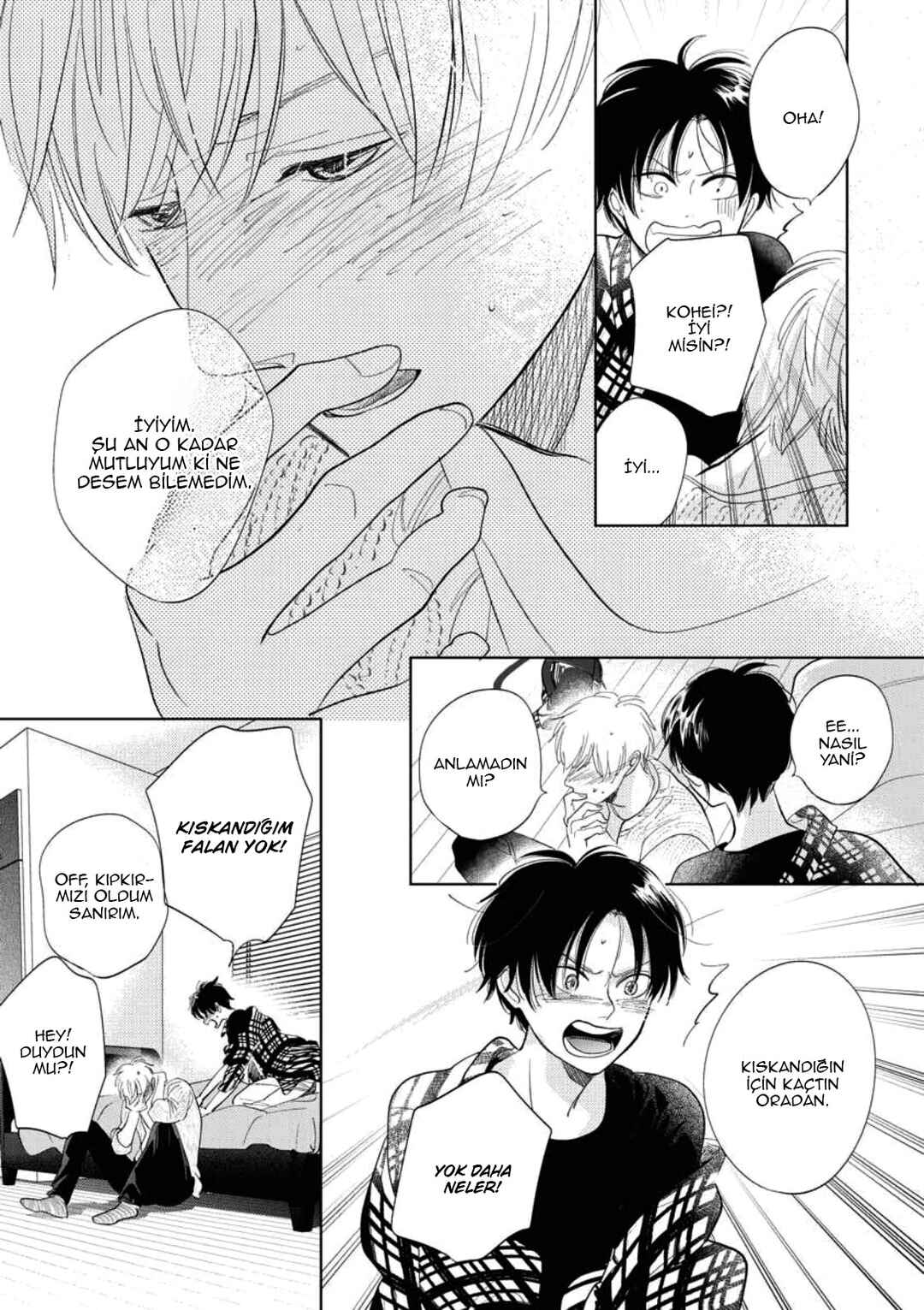 Hidamari ga Kikoeru Chapter 30 - Page 25