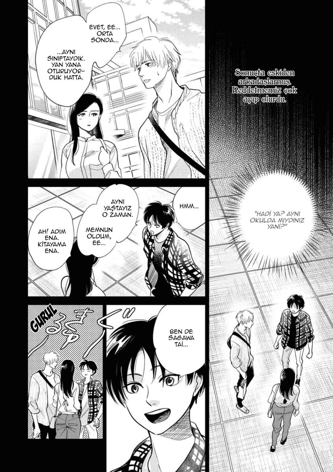 Hidamari ga Kikoeru Chapter 30 - Page 4