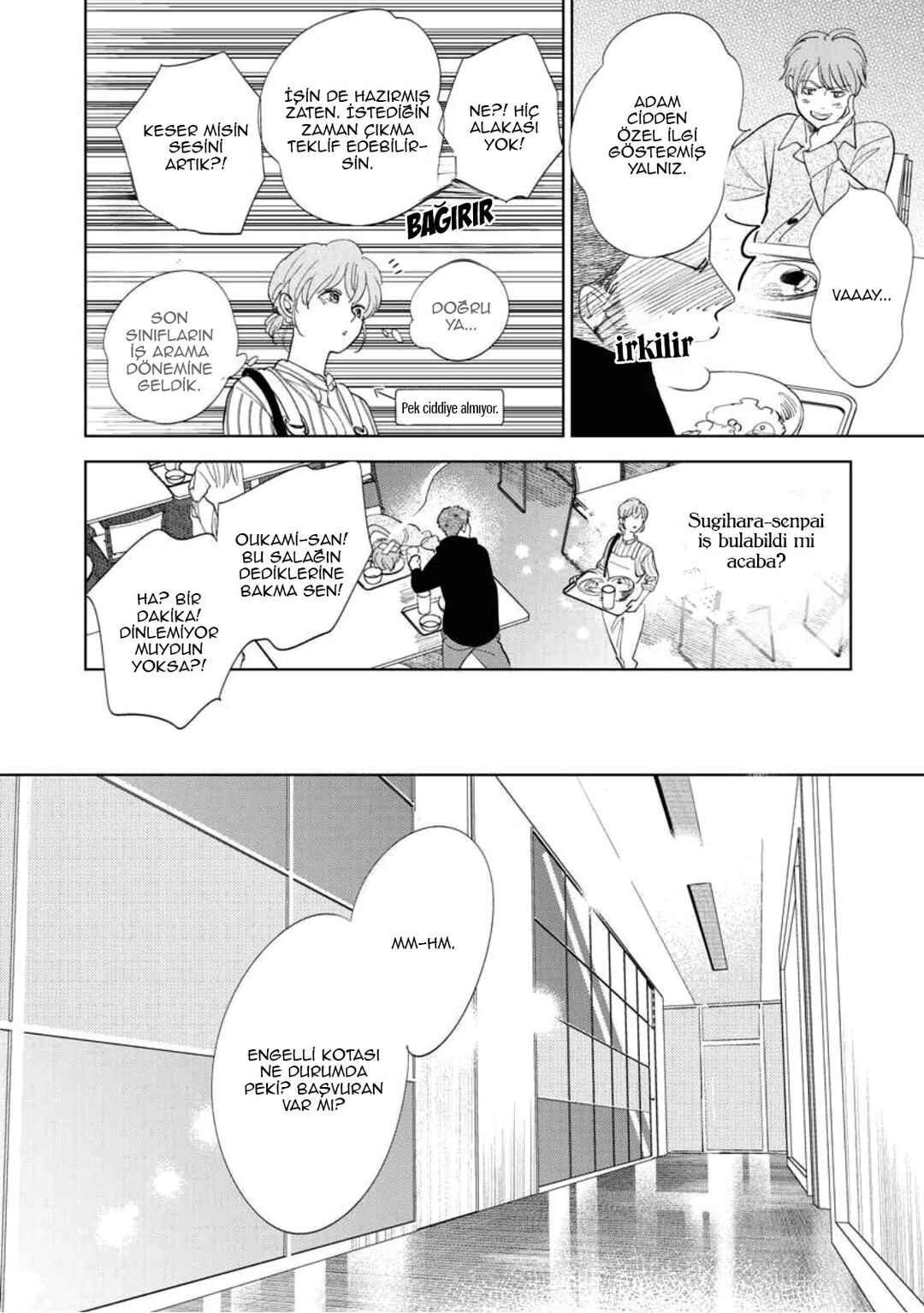 Hidamari ga Kikoeru Chapter 30 - Page 40