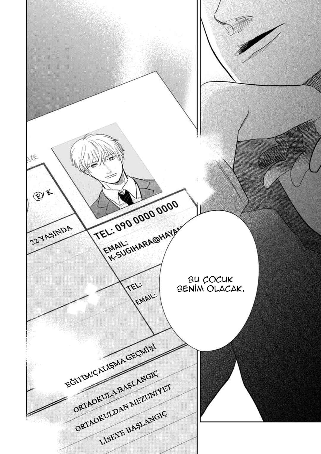 Hidamari ga Kikoeru Chapter 30 - Page 42