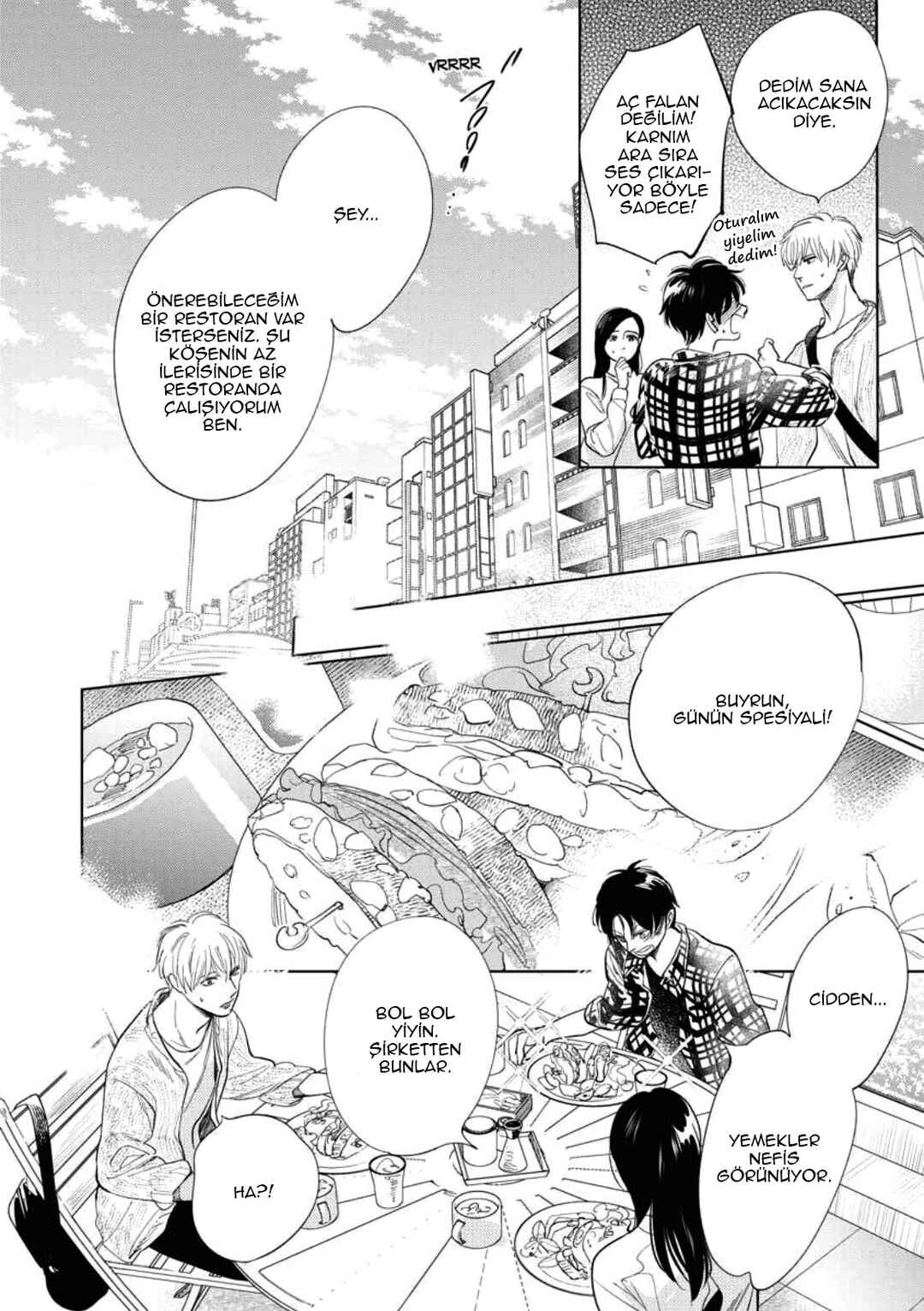 Hidamari ga Kikoeru Chapter 30 - Page 5