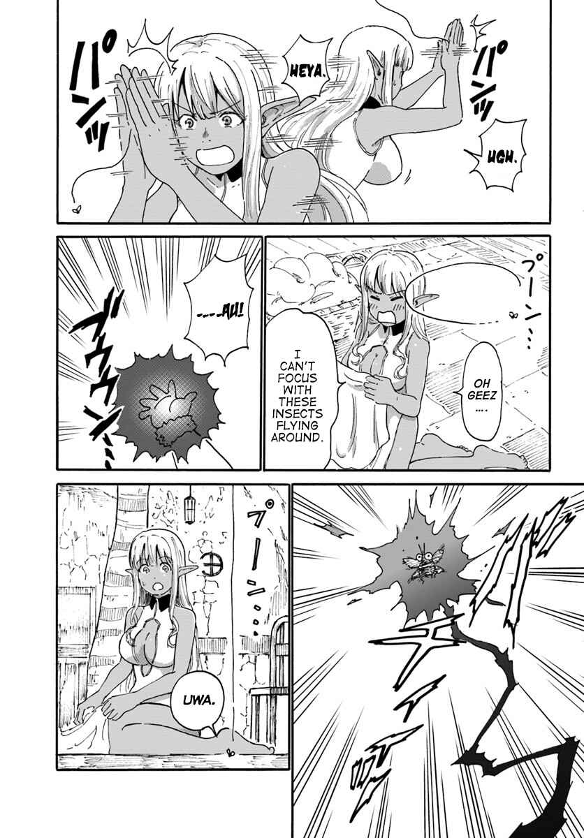 Yondome wa Iya na Shizokusei Majutsushi Chapter 3 - Page 17