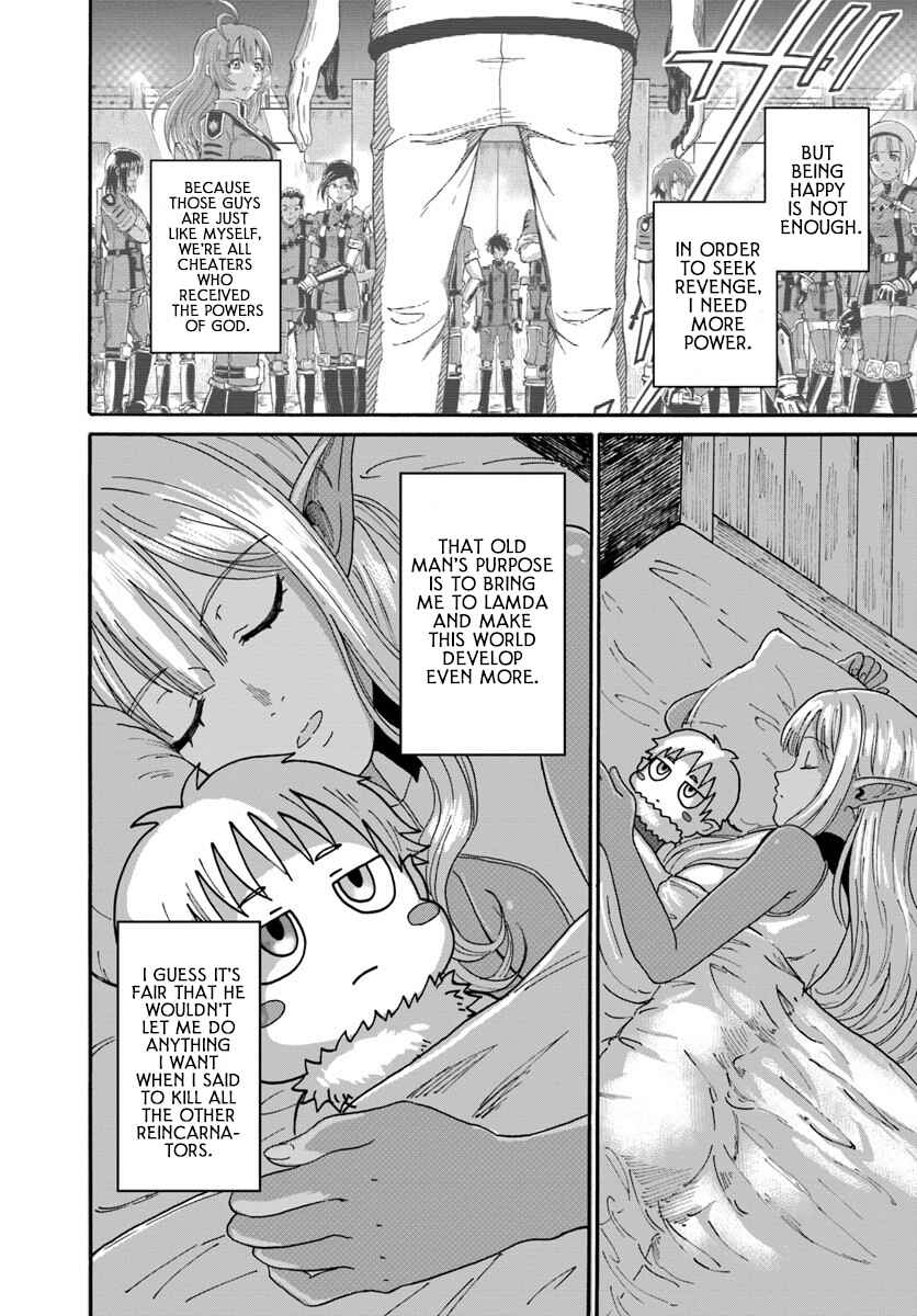 Yondome wa Iya na Shizokusei Majutsushi Chapter 3 - Page 19