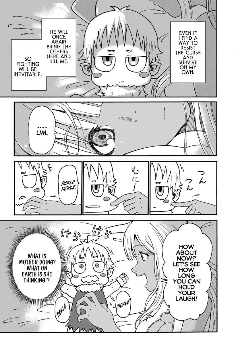 Yondome wa Iya na Shizokusei Majutsushi Chapter 3 - Page 20