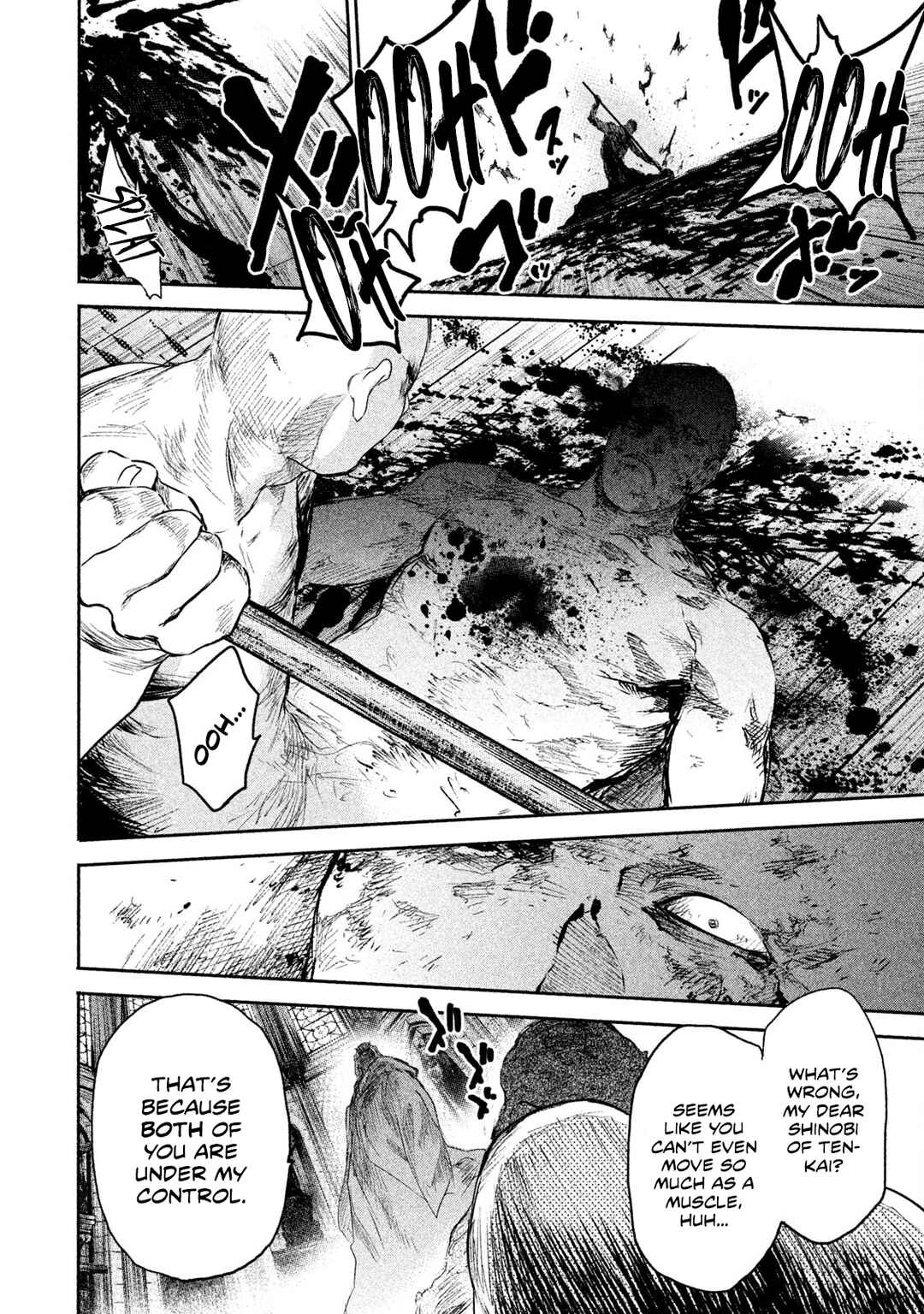 Basilisk: Ouka Ninpou-chou Chapter 46 - Page 11