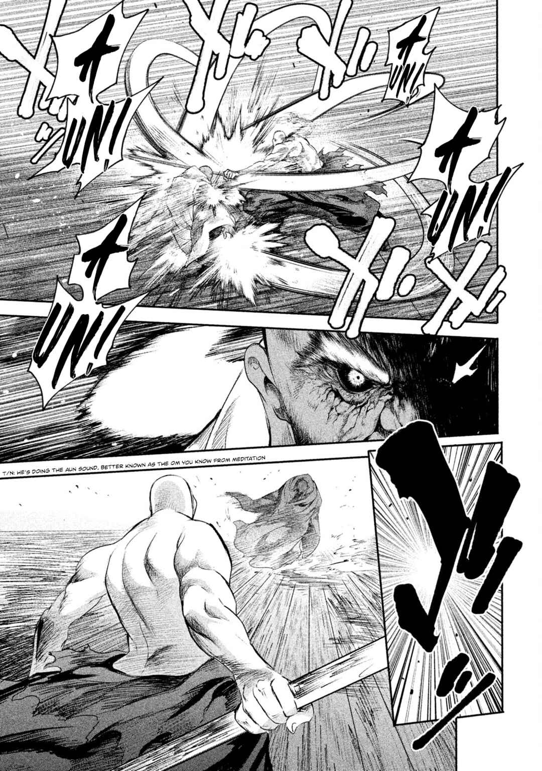Basilisk: Ouka Ninpou-chou Chapter 46 - Page 4