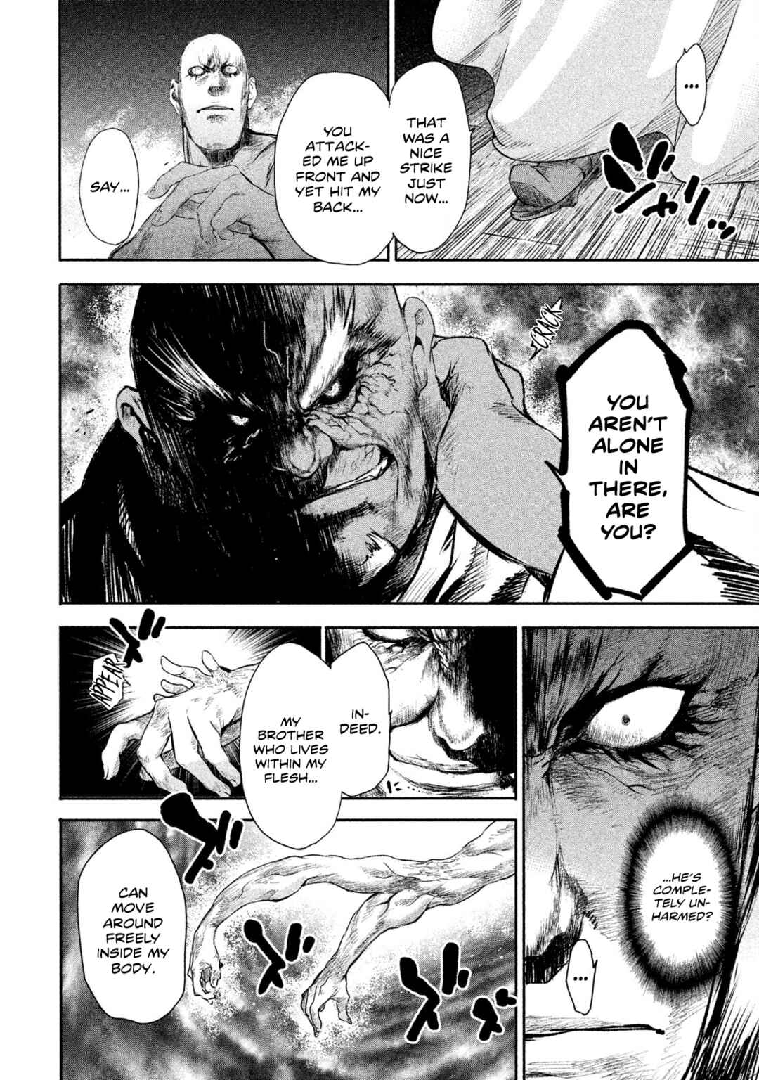 Basilisk: Ouka Ninpou-chou Chapter 46 - Page 5