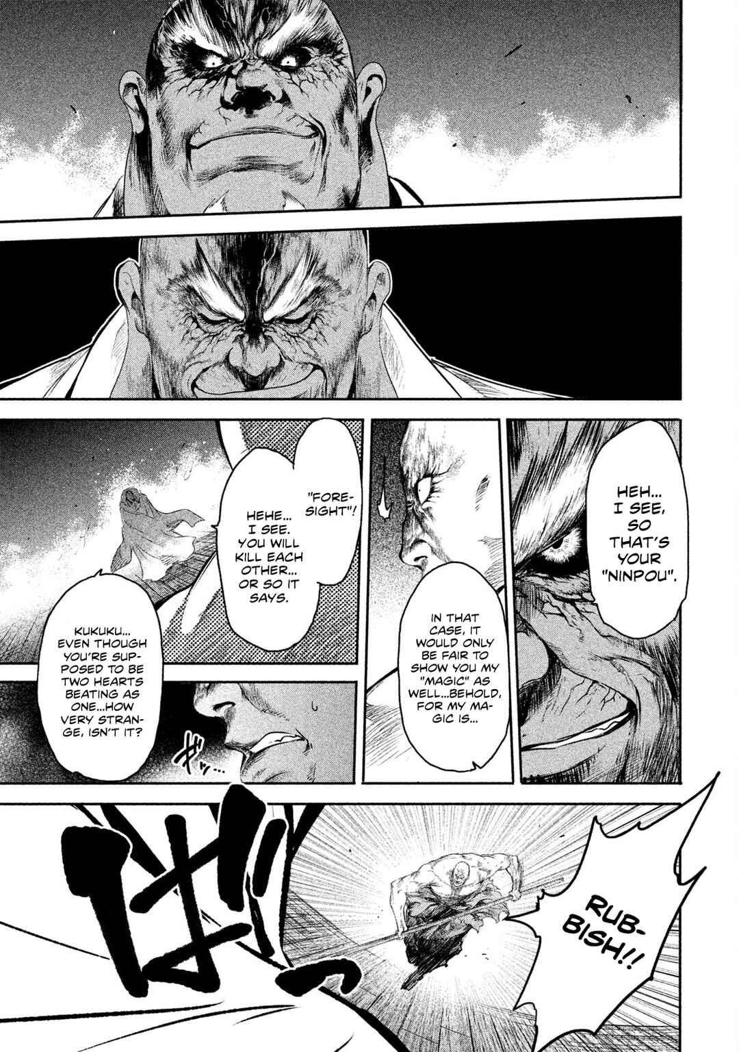 Basilisk: Ouka Ninpou-chou Chapter 46 - Page 8