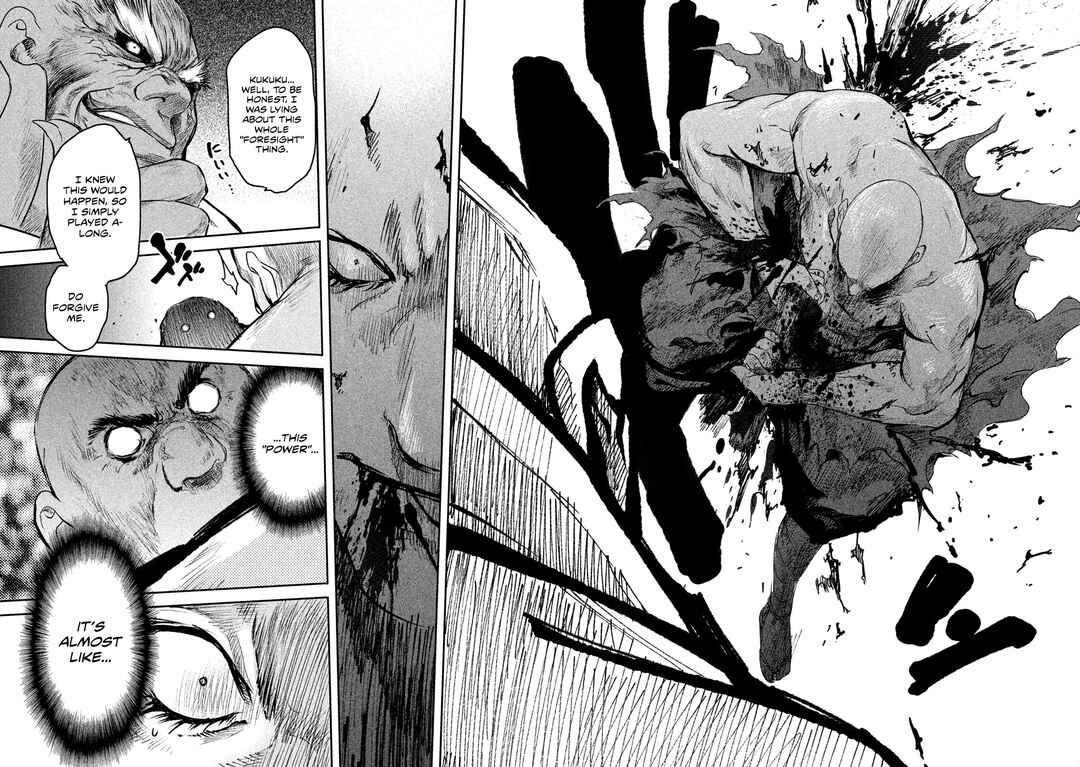 Basilisk: Ouka Ninpou-chou Chapter 46 - Page 9