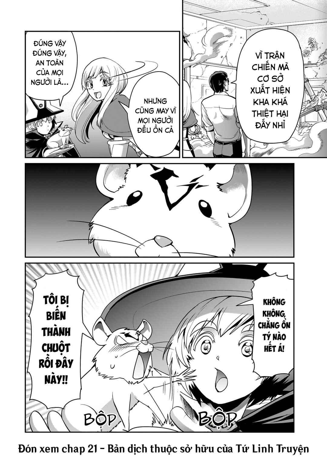 Isekai Shoukan Ojisan no Juu Musou Life ~Sabage-zuki Salaryman wa Kaisha Owari ni Isekai e Chokki Suru~ Chapter 20 - Page 23