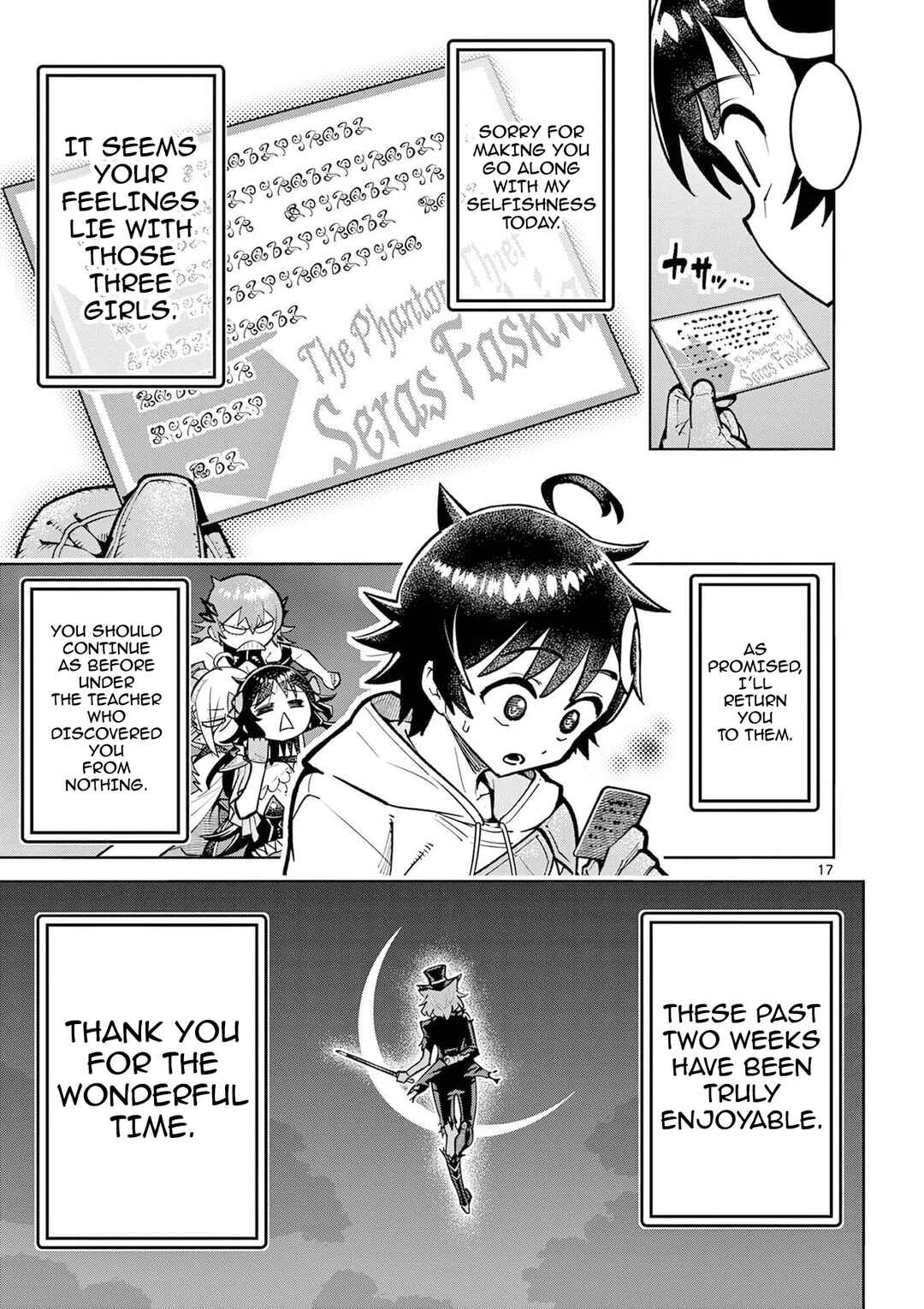 Saikyou Onna Shishou-tachi ga Ikusei Houshin o Megutte Shuraba Chapter 65 - Page 17