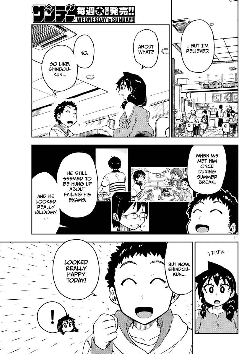 Amano Megumi wa Sukidarake! Chapter 98 - Page 11