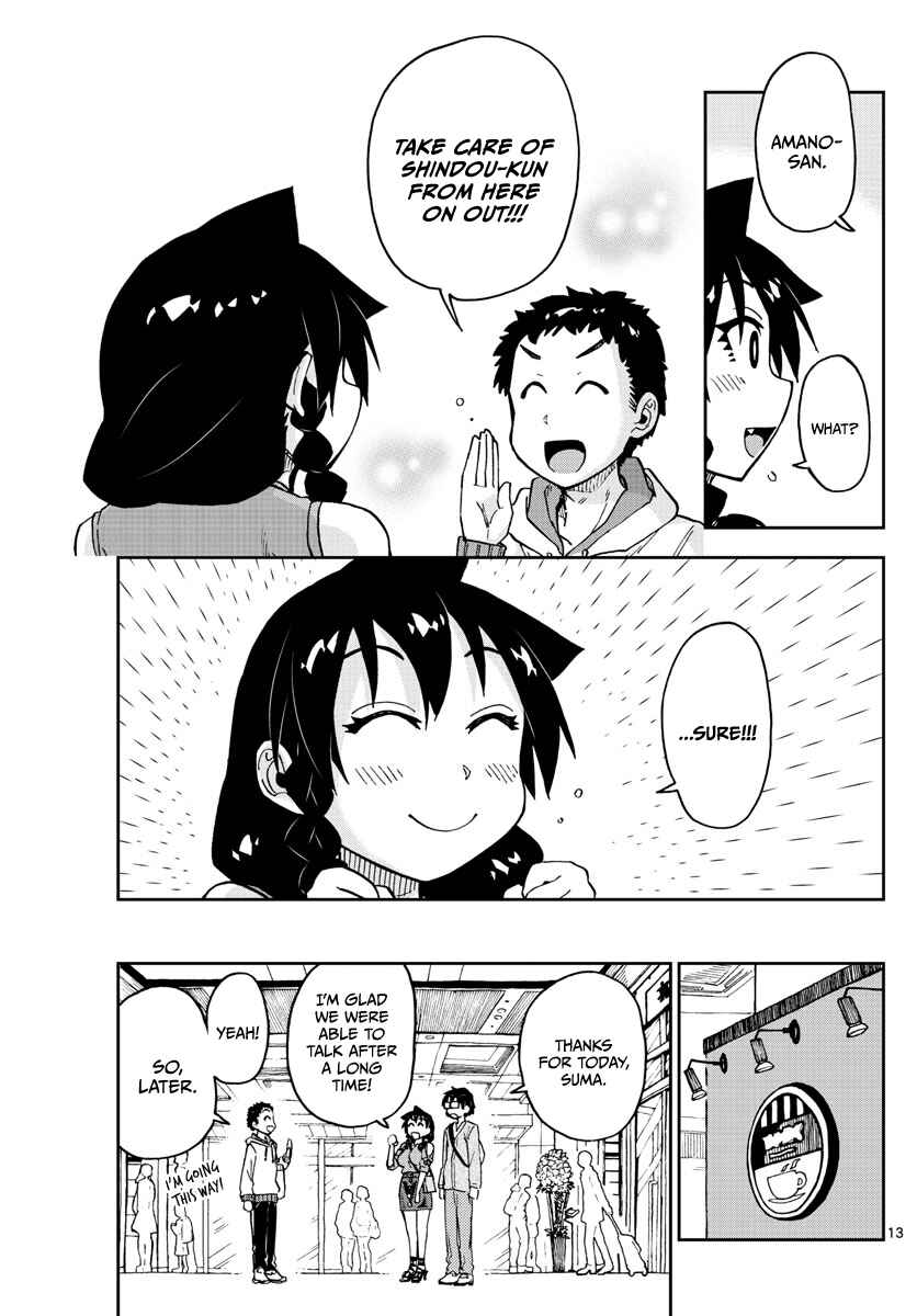 Amano Megumi wa Sukidarake! Chapter 98 - Page 13
