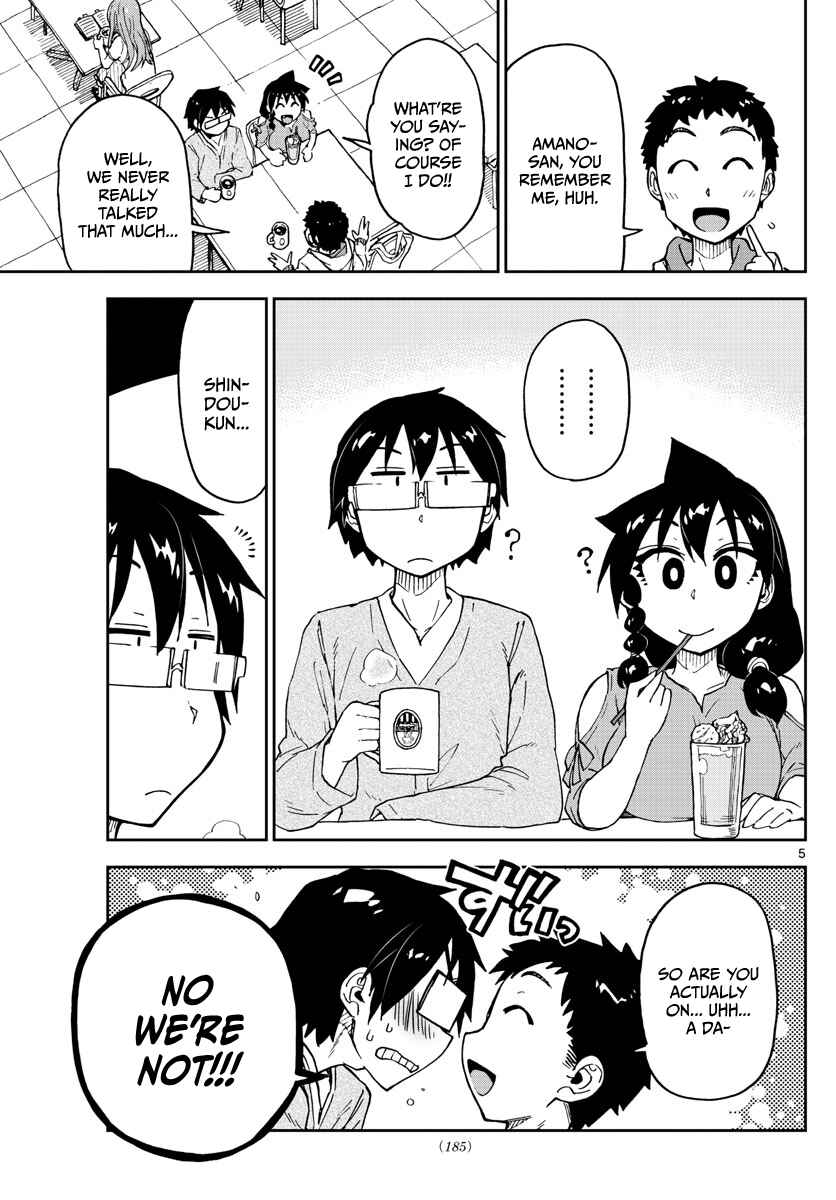 Amano Megumi wa Sukidarake! Chapter 98 - Page 5