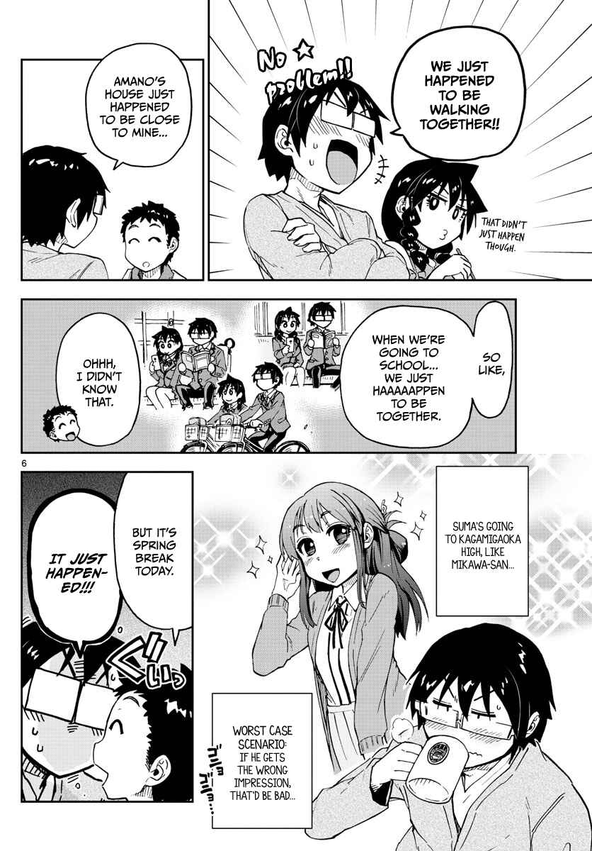 Amano Megumi wa Sukidarake! Chapter 98 - Page 6