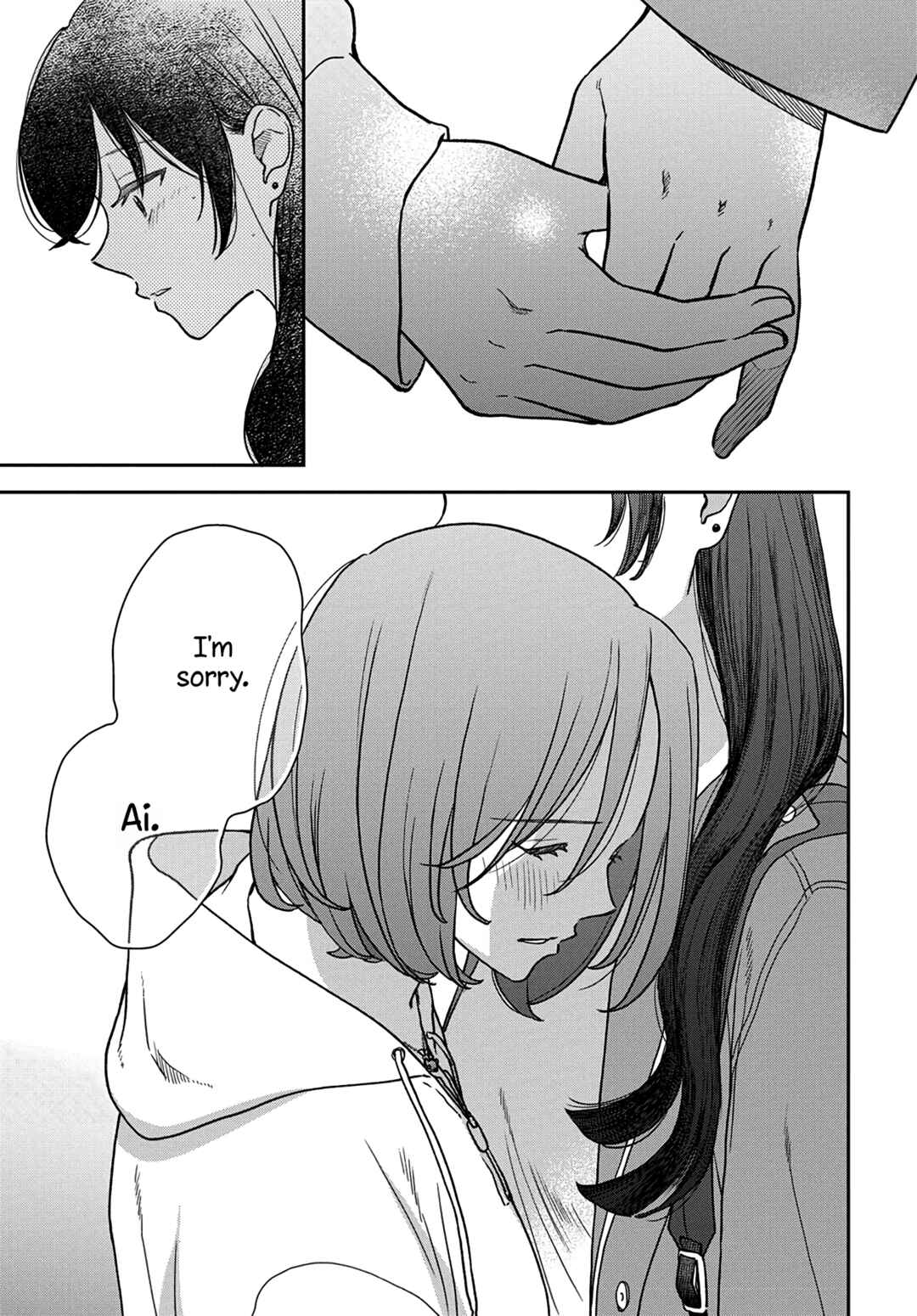 Watashi no Blue Garnet Chapter 13 - Page 18