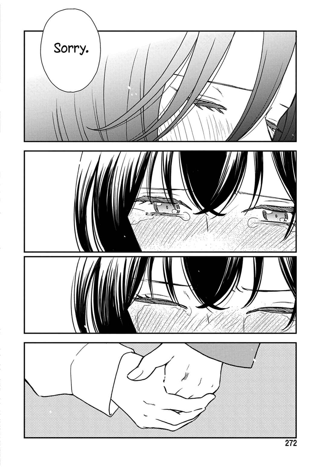 Watashi no Blue Garnet Chapter 13 - Page 19