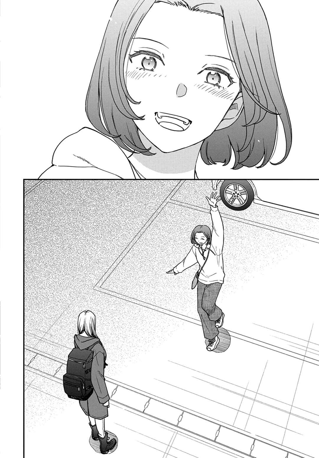 Watashi no Blue Garnet Chapter 13 - Page 7