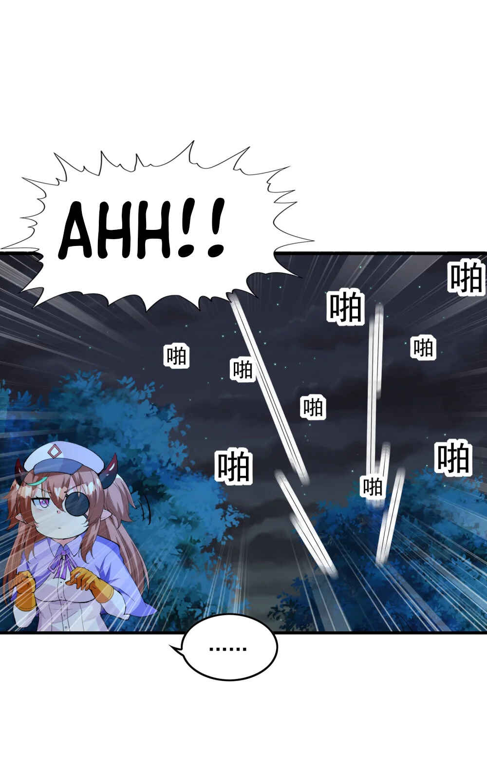 My Harem Consists Entirely of Female Demon Villains Chapter 149 - Page 17
