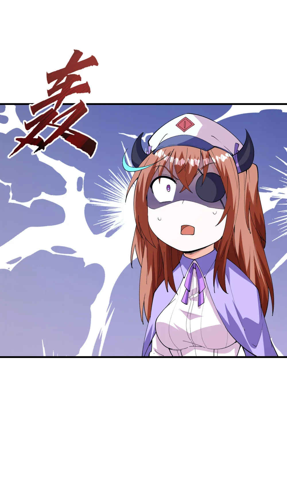 My Harem Consists Entirely of Female Demon Villains Chapter 149 - Page 52