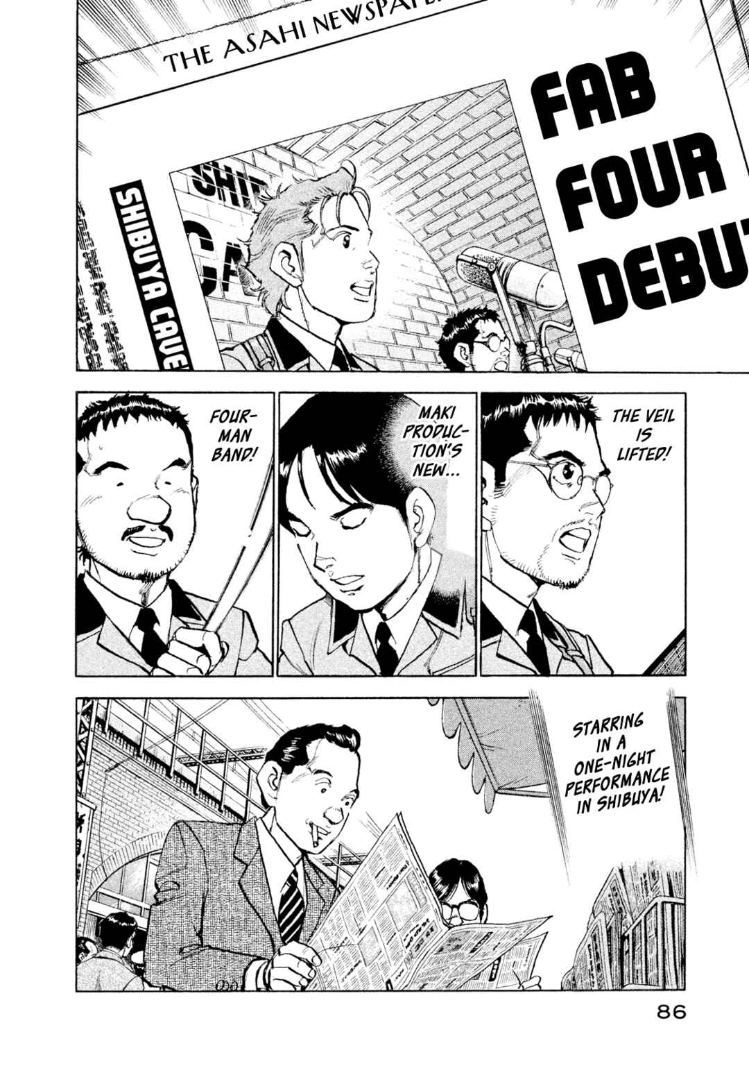 We Are the Beatles Chapter 49 - Page 2