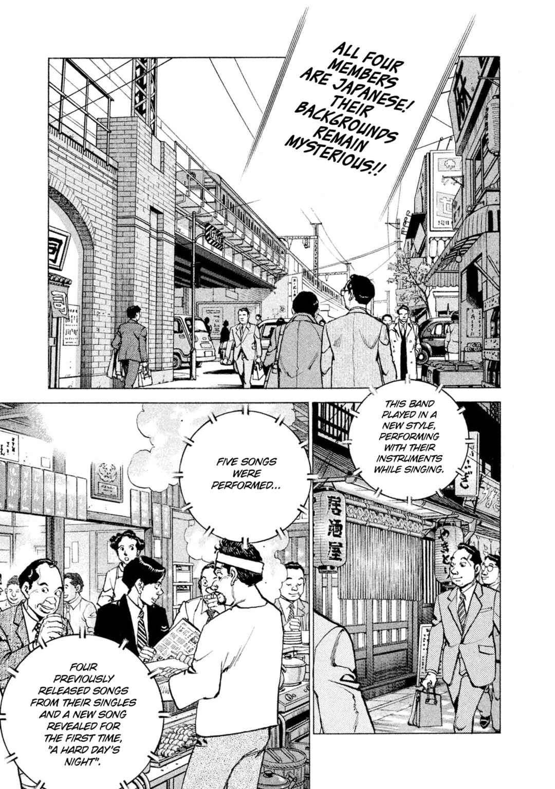 We Are the Beatles Chapter 49 - Page 3