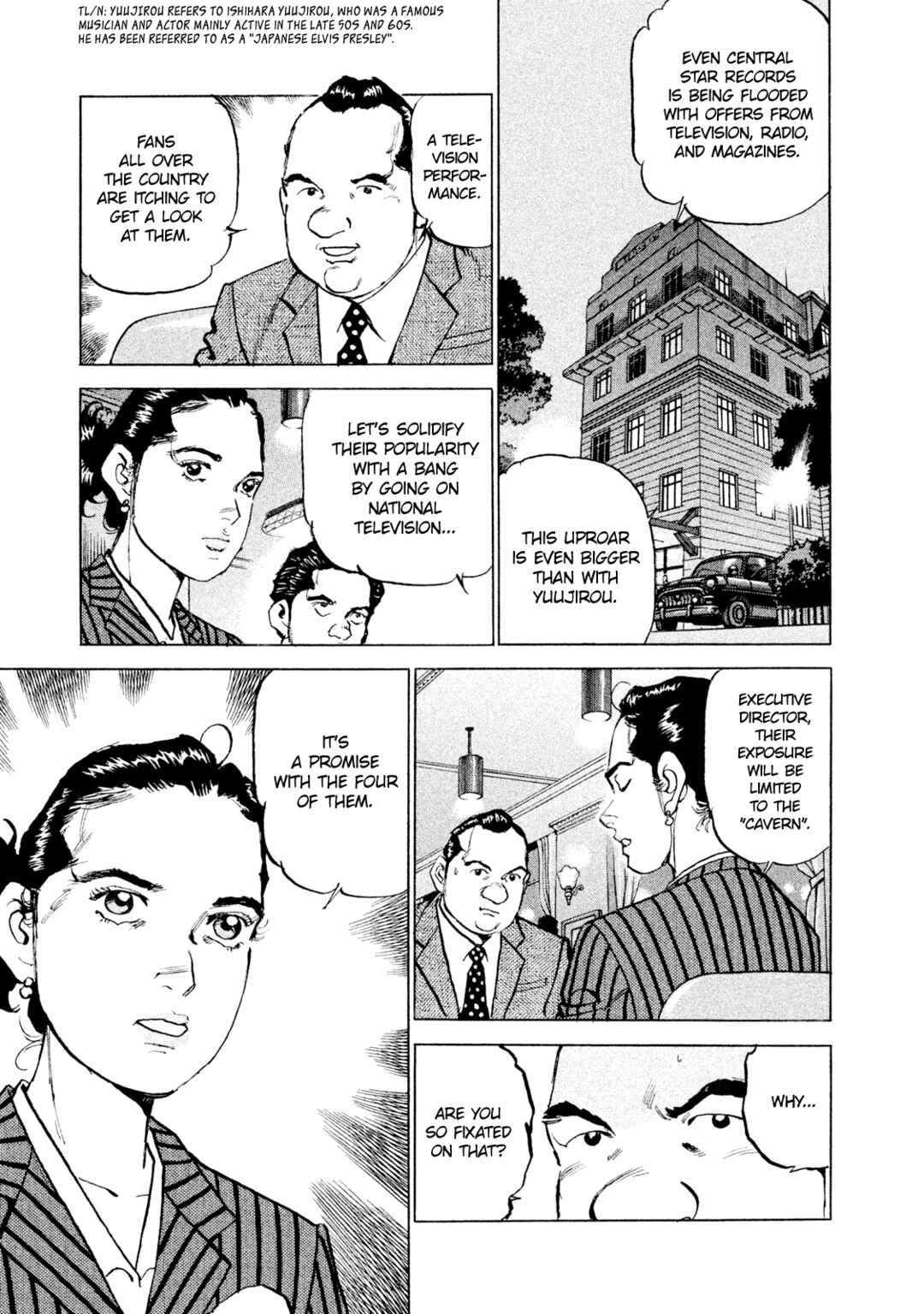 We Are the Beatles Chapter 49 - Page 7