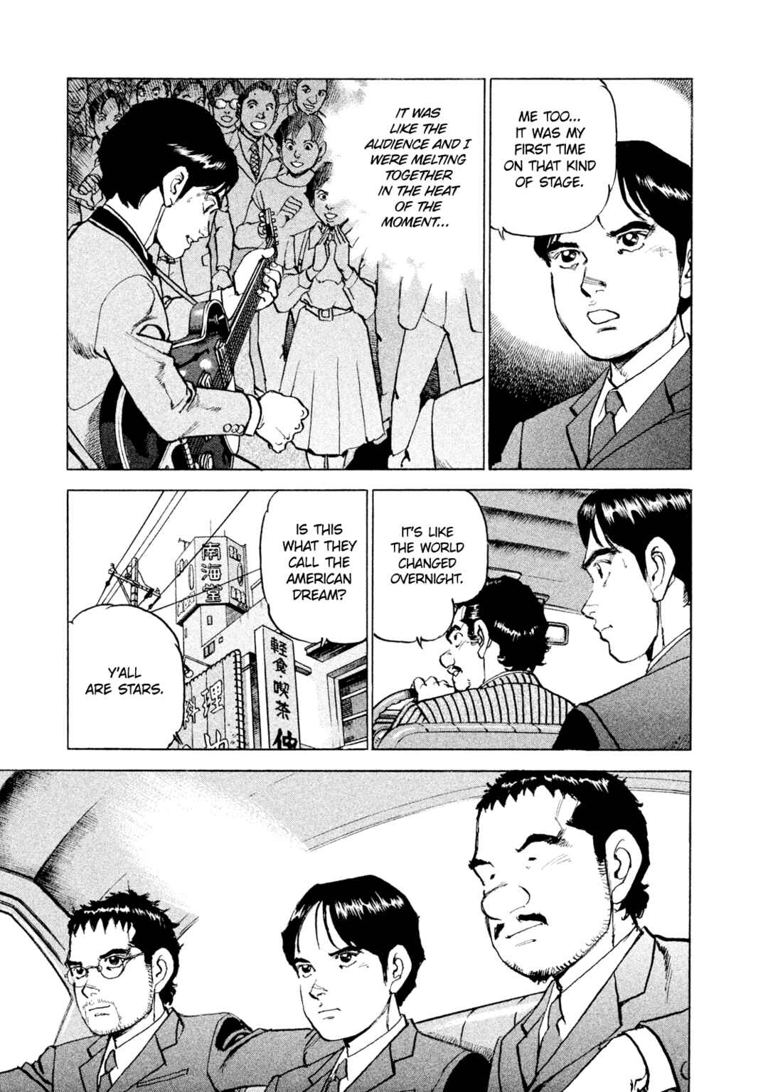 We Are the Beatles Chapter 49 - Page 9