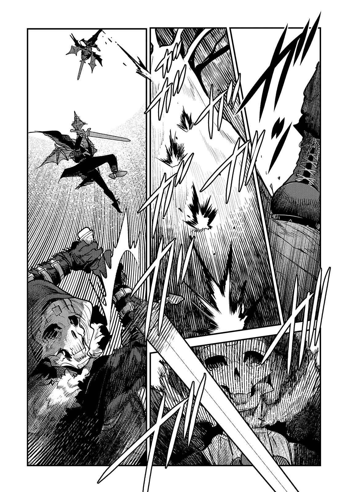 Nozomanu Fushi no Boukensha Chapter 36 - Page 12
