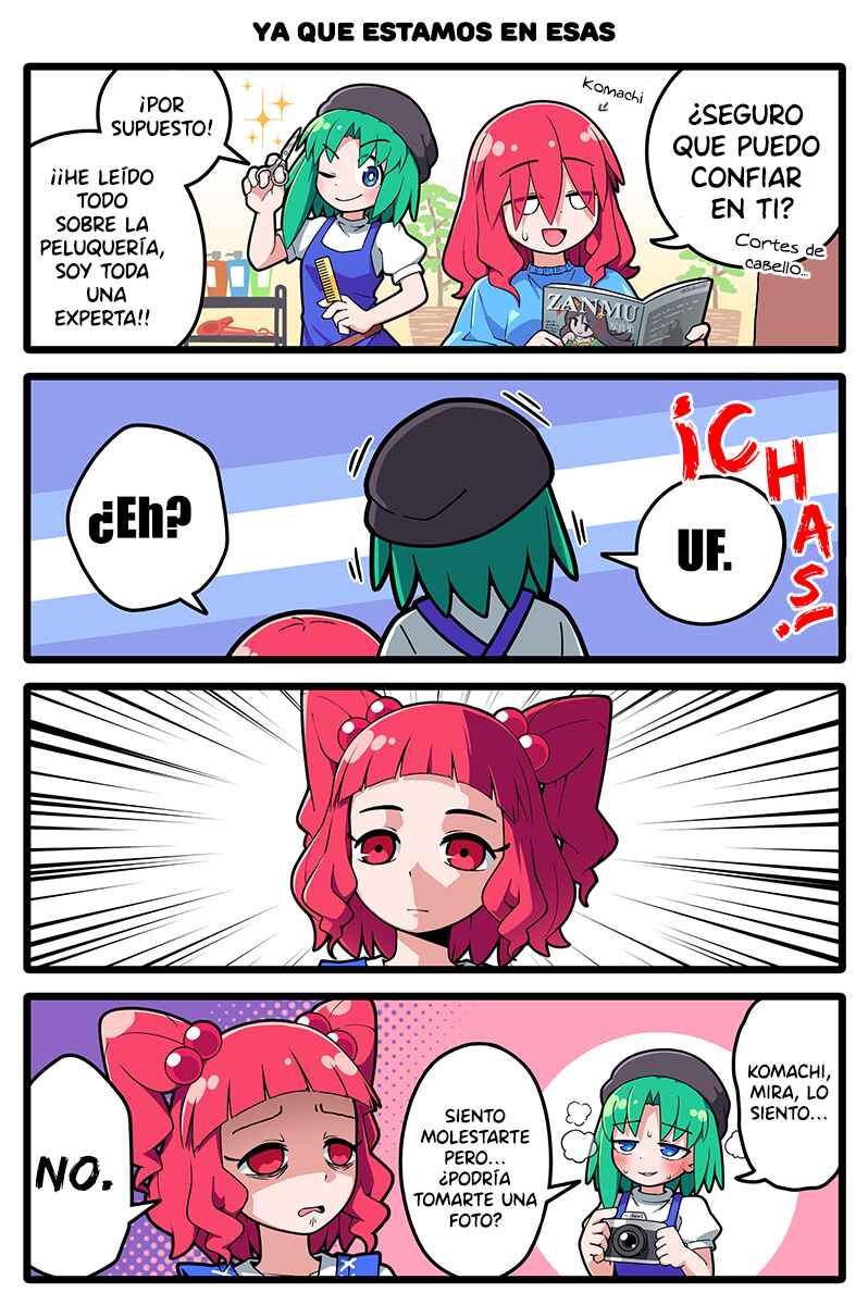 Touhou - Komachi & Eiki 4 Lovey-Dovey Manga (Doujinshi) Chapter 45 - Page 2